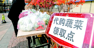 厂家直销，质优价实