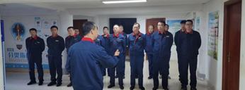 公司新闻