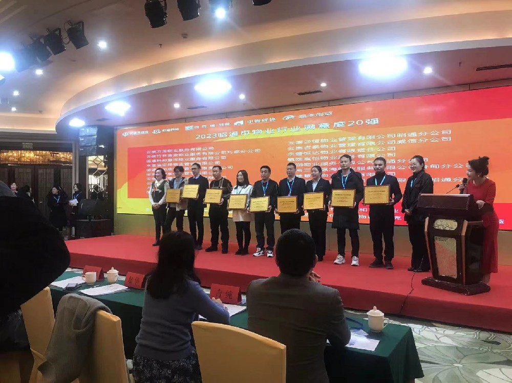 微信图片_20240421150149.jpg