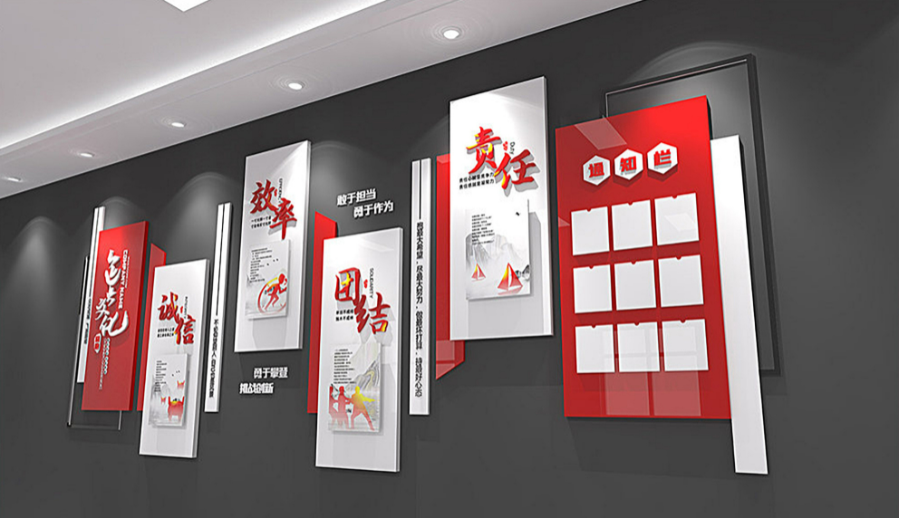 7企业文化.png