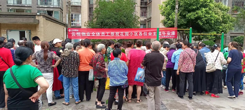 微信图片_20240421150106.jpg