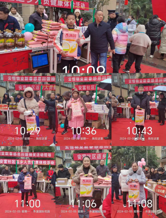 1713690194484474.png